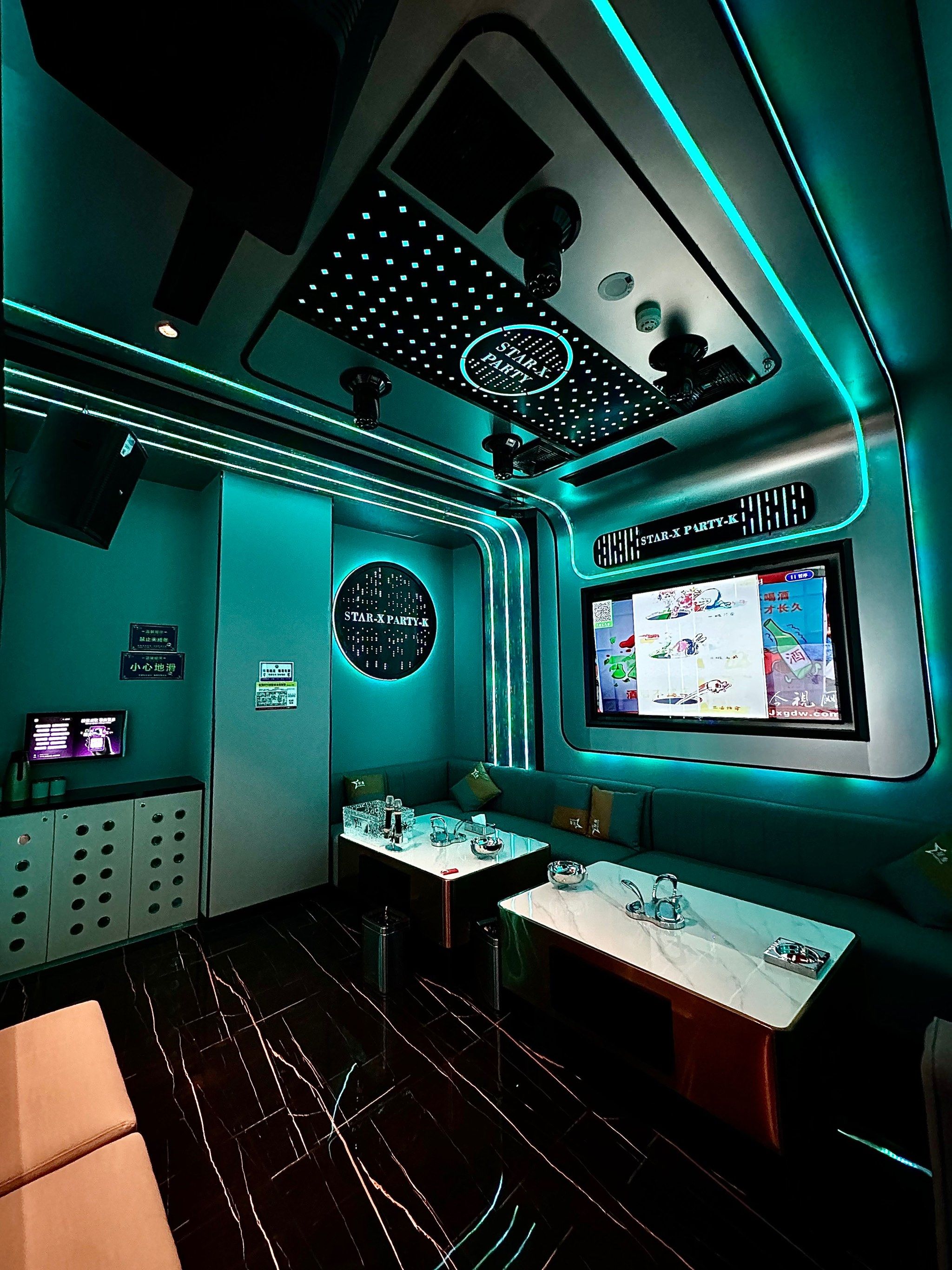 绍兴商务ktv，划算实惠-柯桥区ktv预定